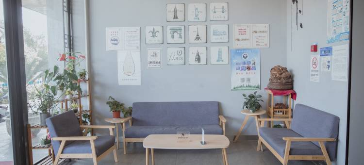 百时快捷酒店(苏州拙政园观前街店)图片