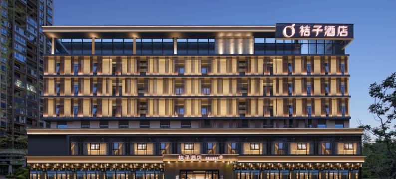 桔子酒店(武汉市民之家塔子湖地铁站店)图片