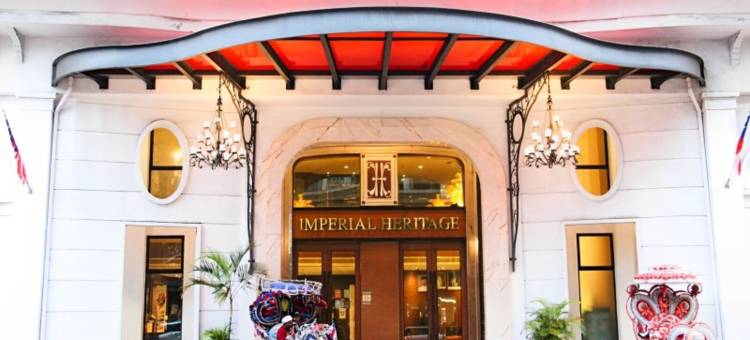 马六甲喜来得皇家酒店(Imperial Heritage Hotel Melaka–City Centre-Free Himalayan Salt Room Access–Free Wifi–Free Parking)图片