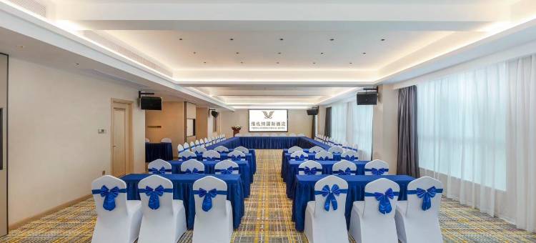 维也纳国际酒店(惠州数码园广泰路店)图片