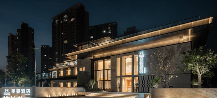 美豪酒店(鹤山店)图片