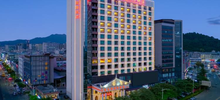 维也纳国际酒店(东莞长安北站店)图片