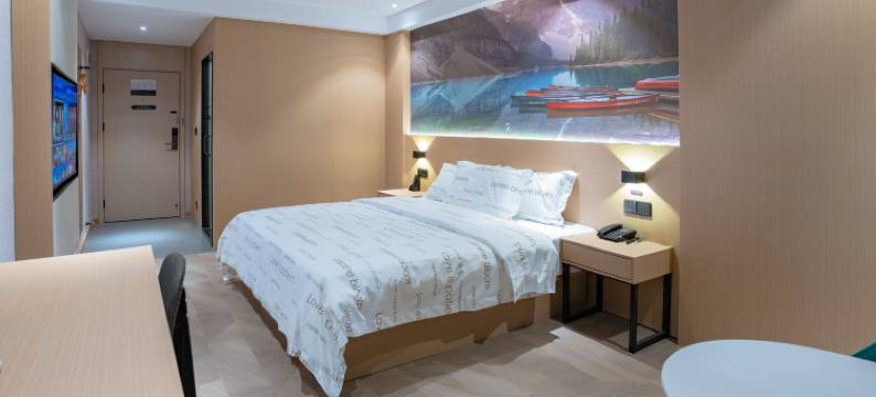 茉莉花开连锁酒店(汇侨店)图片