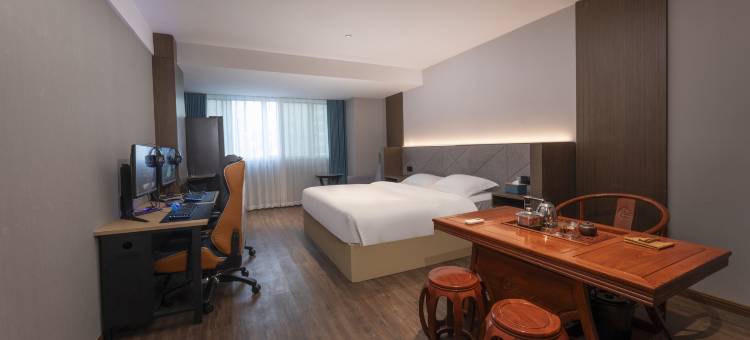 网鱼电竞酒店(无锡湖滨商业街店)图片