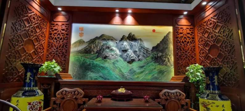 凰觉客栈(大同古城店)图片