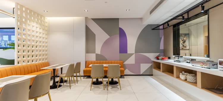 城市之家精选酒店(来安店)图片