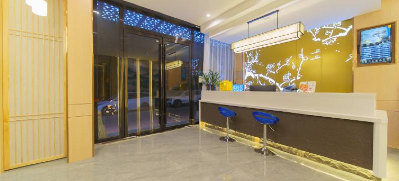 漫时光美宿(普宁国际商品城店)图片