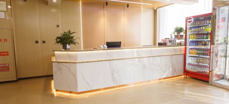 亿家酒店(鄢陵花博大道店)图片