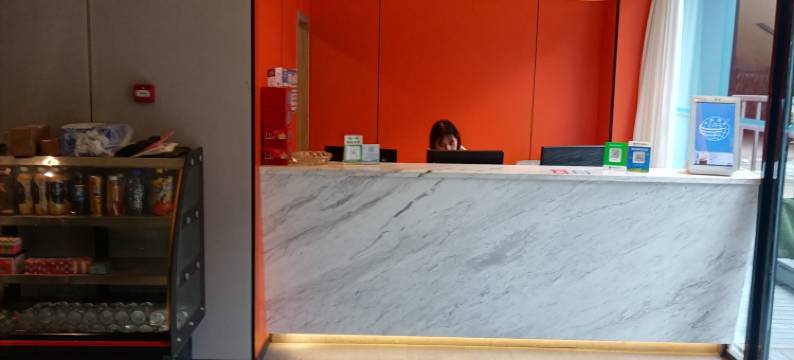 澜轩酒店(长沙六沟垅地铁站店)图片