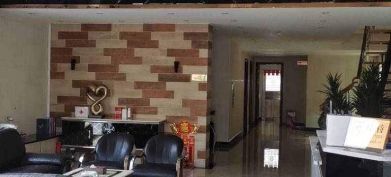 亦新楼公寓图片