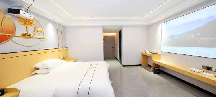 左岸轻奢酒店(湛江坡头店)图片