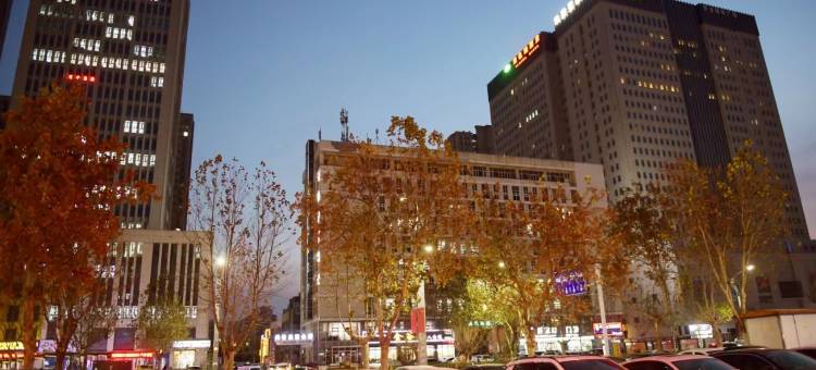 如家华驿酒店(菏泽火车站中华路店)图片