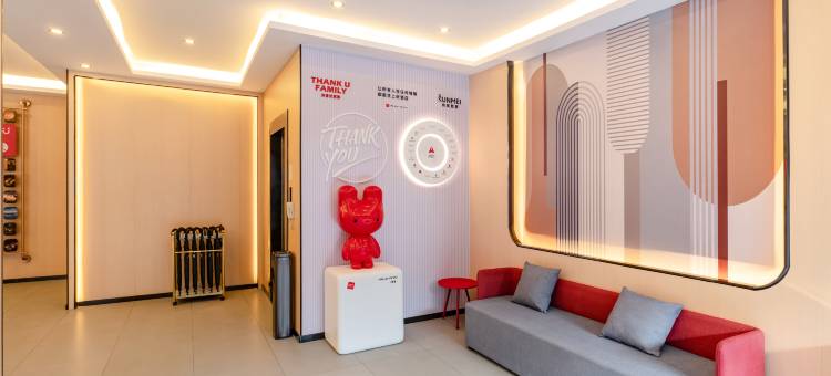 尚客优酒店(抚州文昌里大润发店)图片