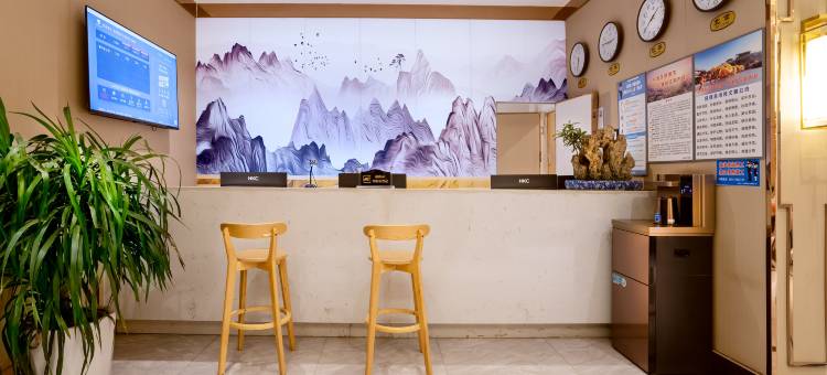 如家派柏.云酒店(会理迎宾大道店)图片