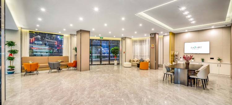 如家云上四季酒店(绍兴客运中心鲁迅故里店)图片