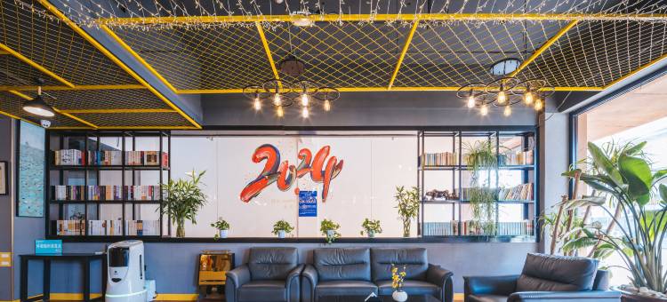 安禺S酒店(高阳建新大街店)图片