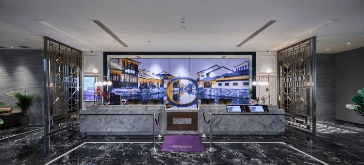 湖州南浔美居酒店图片