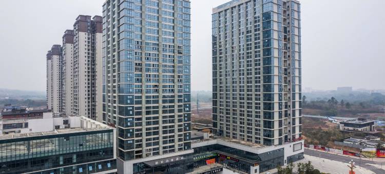 自贡缘森酒店(方特恐龙王国店)图片