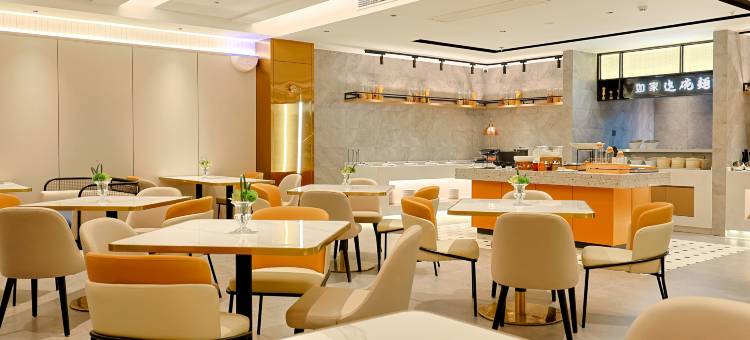 如家精选酒店(扬州东关街吾悦广场店)图片