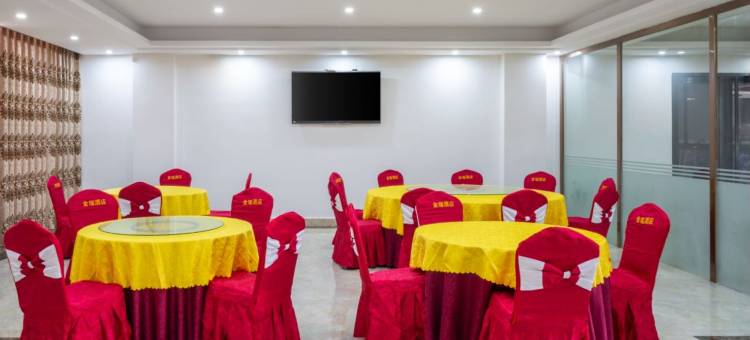 阳江金瑞商务酒店图片