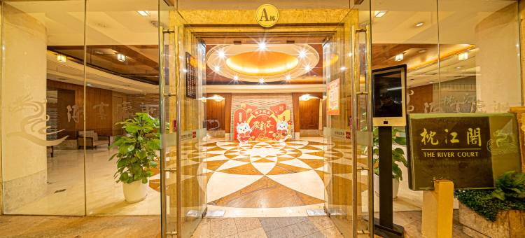 喵屿.Miaoyu江景民宿(重庆解放碑洪崖洞店)图片