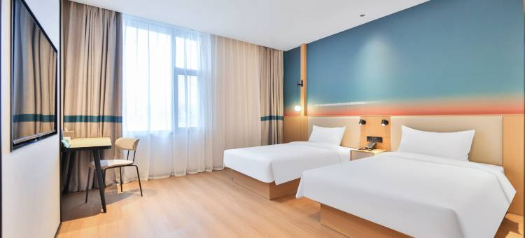 你好酒店(吉林江南厦门街店)图片