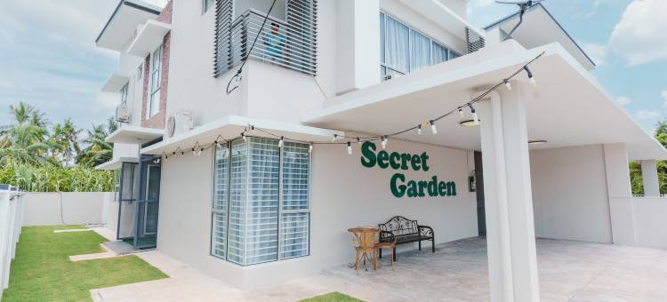 秘密花园民宿(Secret Garden Homestay)图片