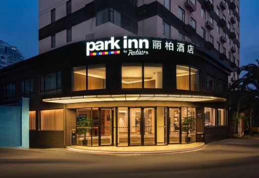 Park Hotel (Shanghai Global Harbor) Hotel Overview