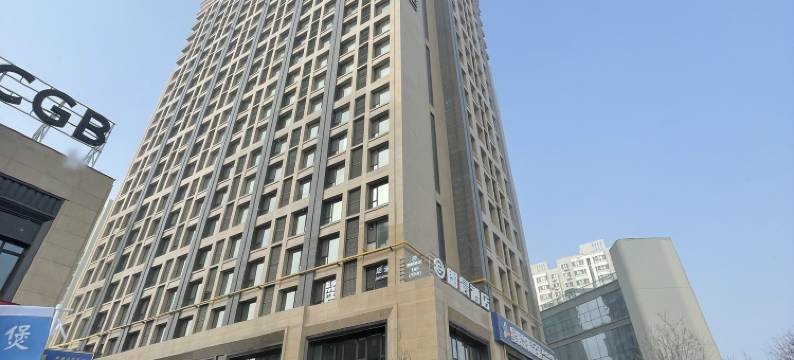 暖居公寓(乌鲁木齐会展中心店)图片