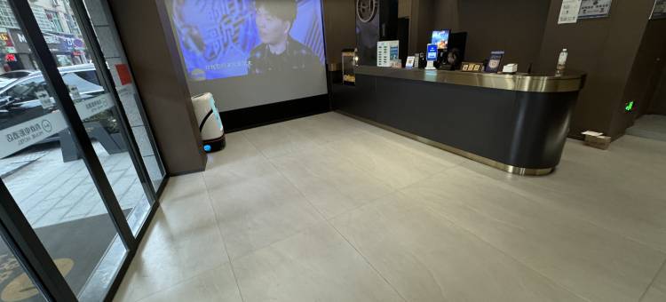 有戏电影酒店(温州苍南站店)图片