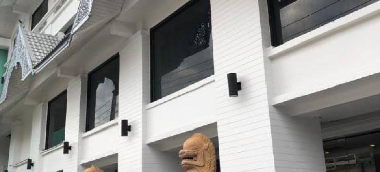 大城酒店(Ayothaya Hotel)图片