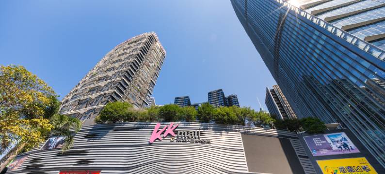 居佳公寓(深圳京基100大剧院地铁站店)图片