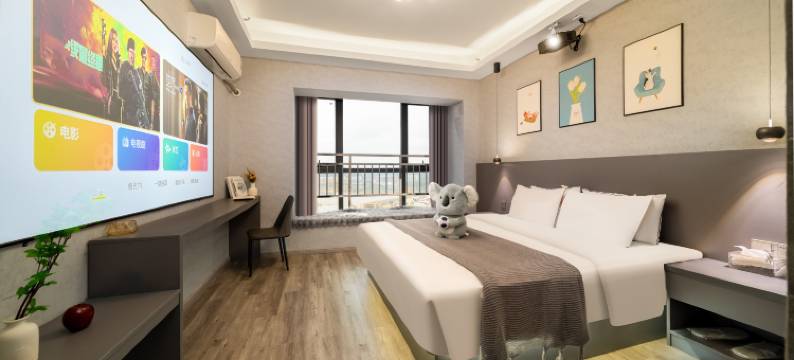 考拉酒店(贵安新区泰豪e时代店)图片