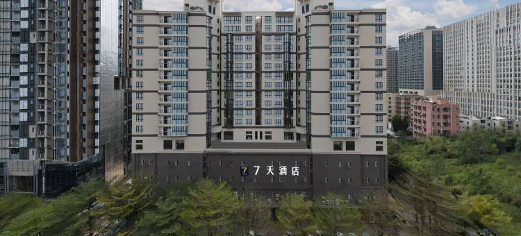 7天酒店(深圳学府路大新地铁站店)图片