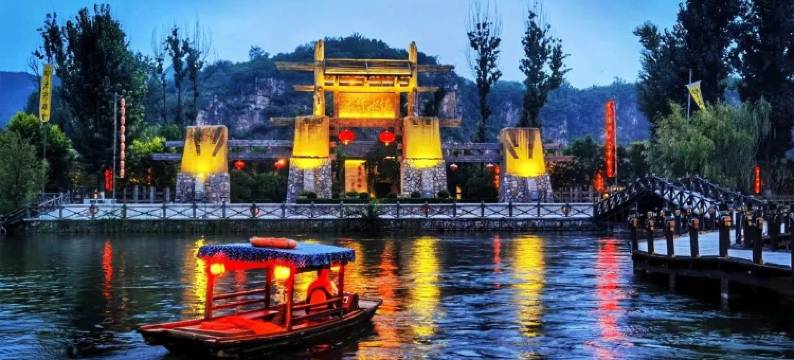 恋乡太行水镇·桃源民宿图片