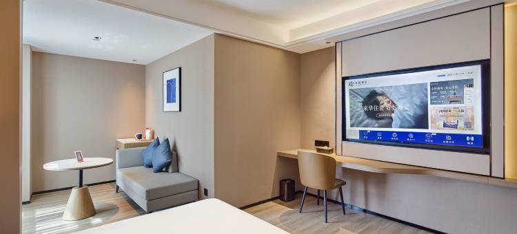 星程酒店(西安西京医院胡家庙地铁站店)图片