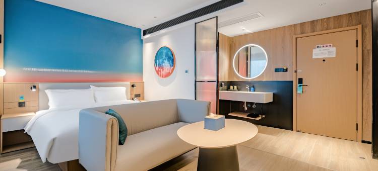 你好酒店(郑州陇海东路地铁站店)图片