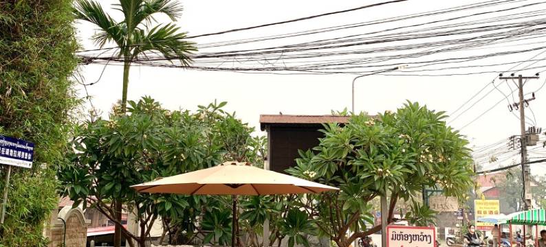 香帕赛酒店 1(Heuangpaseuth Hotel)图片