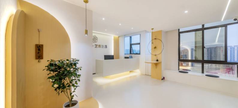 山茶花·艺术酒店(花溪大学城店)图片