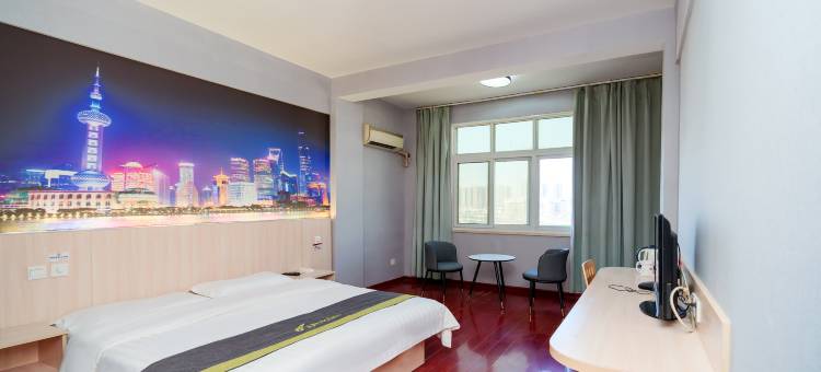 雅思曼酒店(随州客运中心店)图片