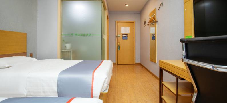 格林豪泰酒店(合肥茶博城骆岗中央公园店)图片