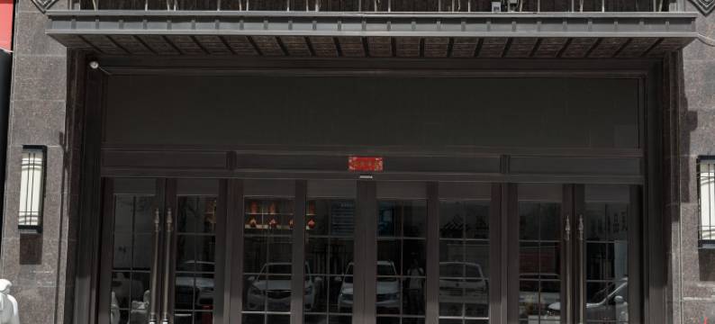 西平京都豪雅精品民宿图片