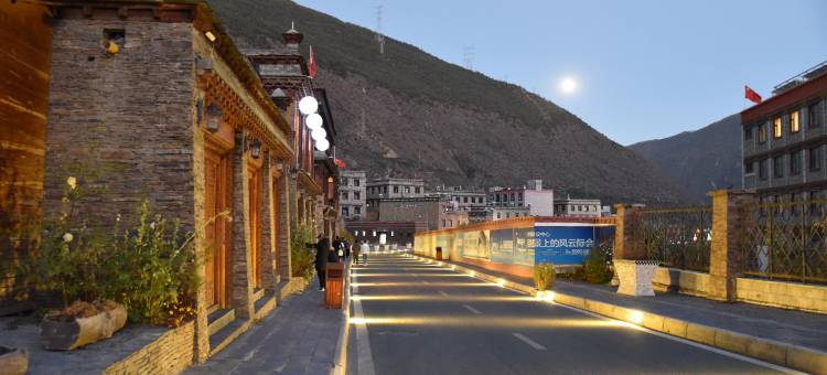 盛世楠熙酒店(稻城亚丁店)图片