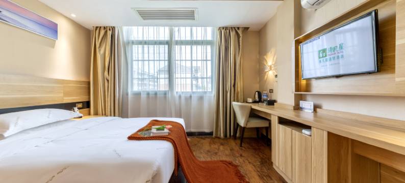 紫来酒店(仙桃青青店)图片