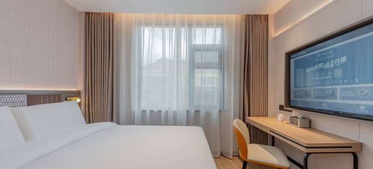 如家精选酒店(上海世博园塘桥地铁站店)图片