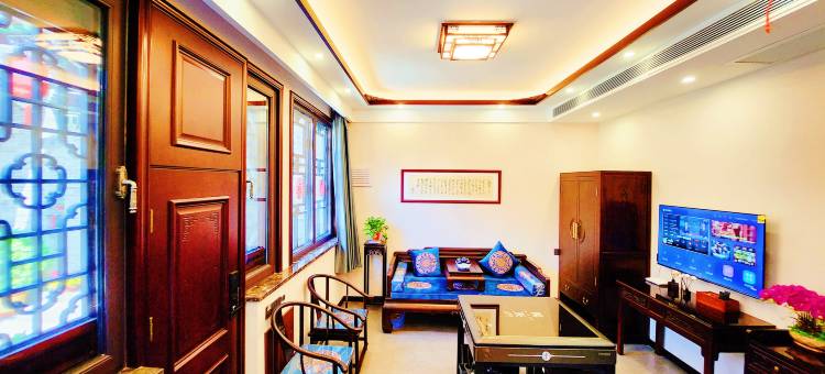 平遥裕盛德会馆(平遥古城日昇昌票号店)图片