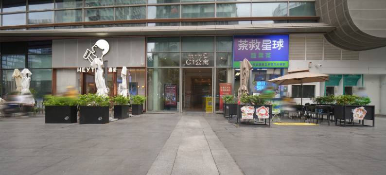 森美国际酒店公寓(深圳滨河时代店)图片