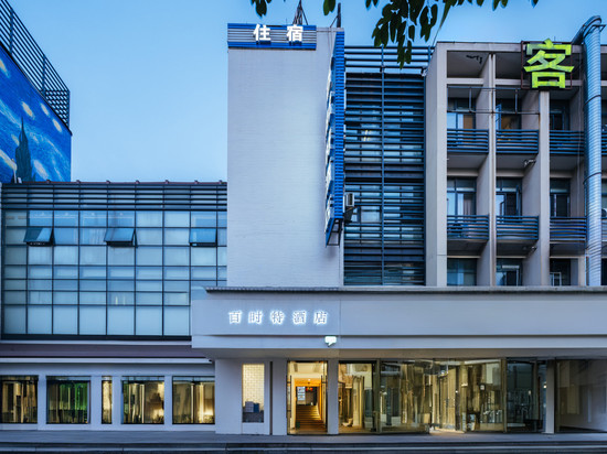 百时特酒店(明珠广场地铁站店)