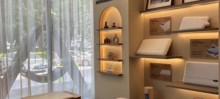 天津五大道佟楼地铁站亚朵酒店图片