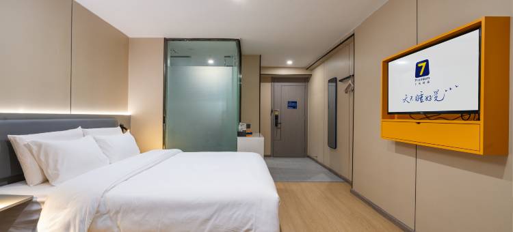 7天优品Premium酒店(西充安汉广场店)图片